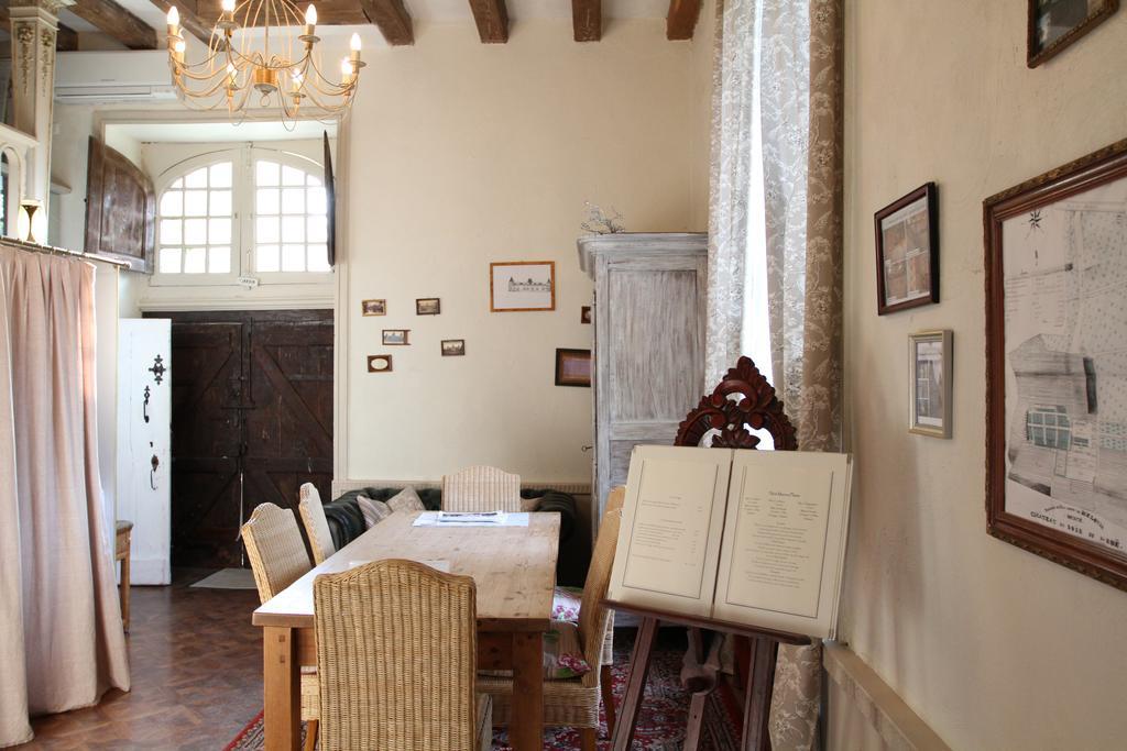Bouaye Chateau Du Bois De La Noe المظهر الخارجي الصورة